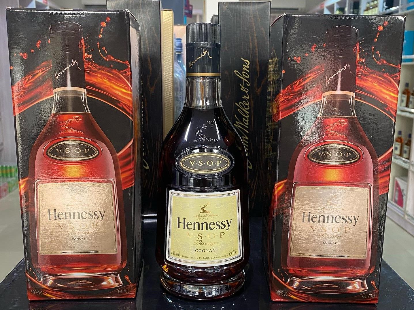 回收案例：軒尼詩VSOP