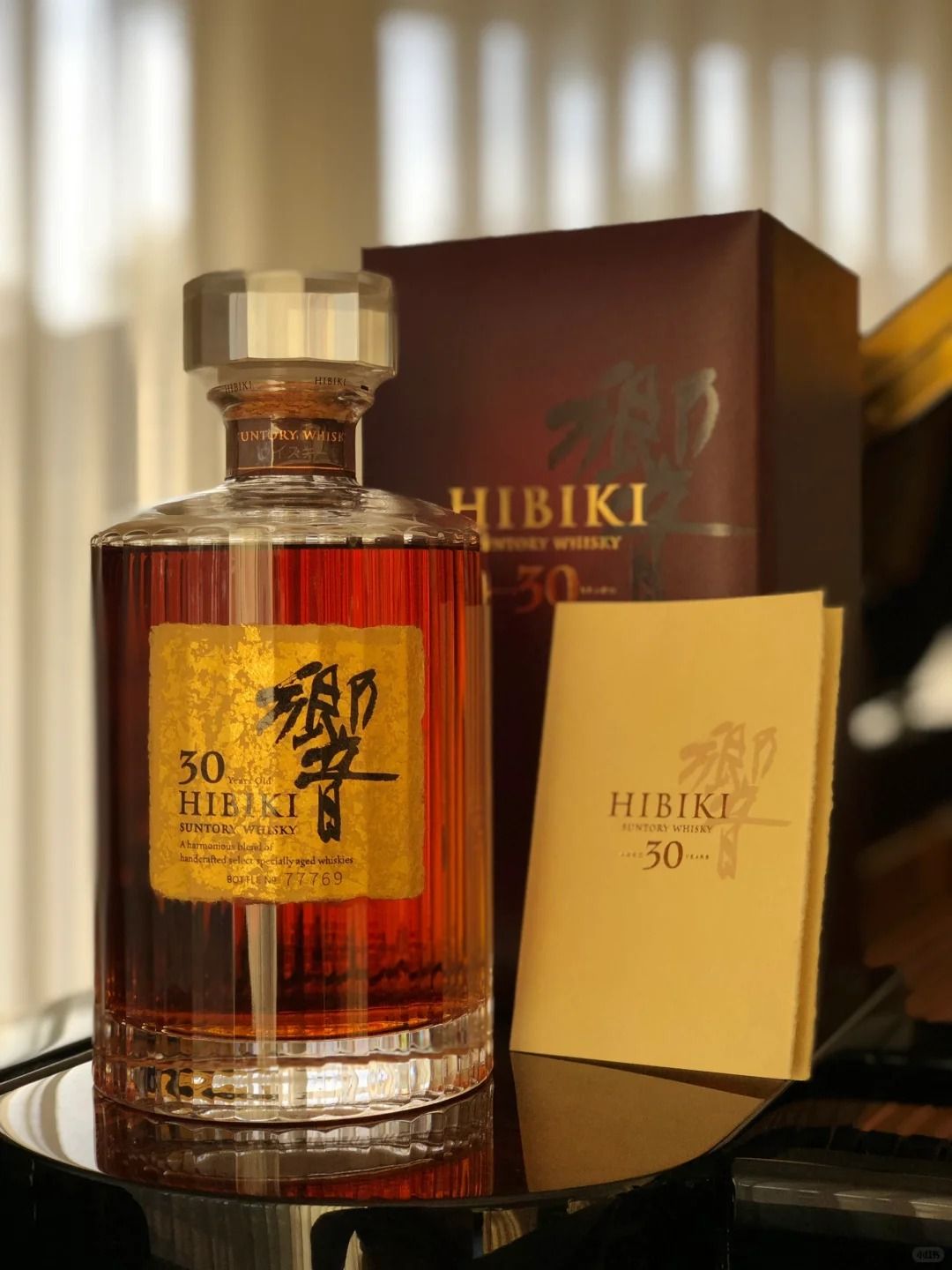 響30年威士忌回收