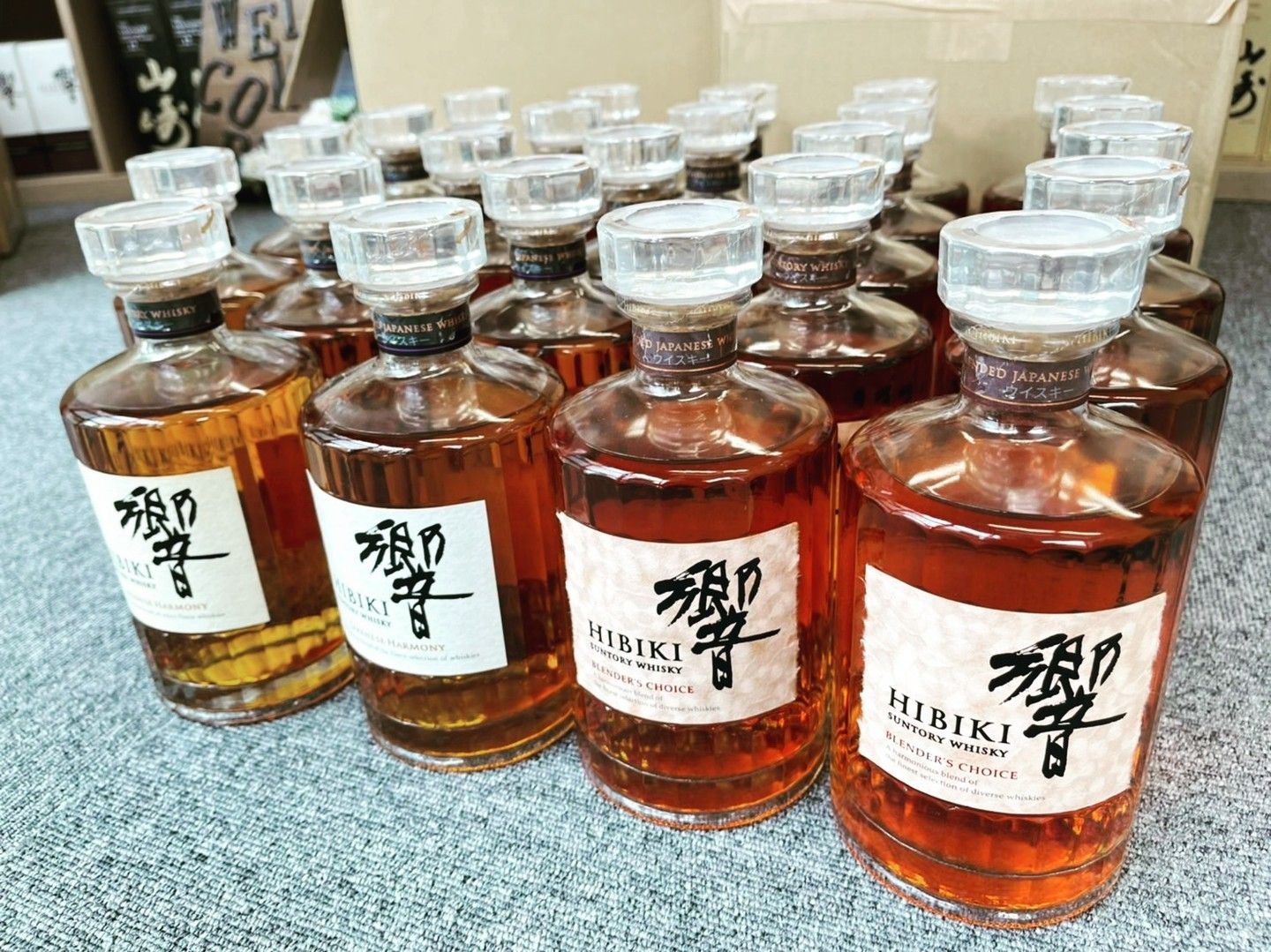 Hibiki JH回收案例