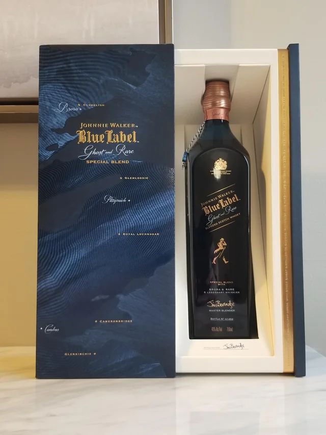 消逝酒廠系列回收