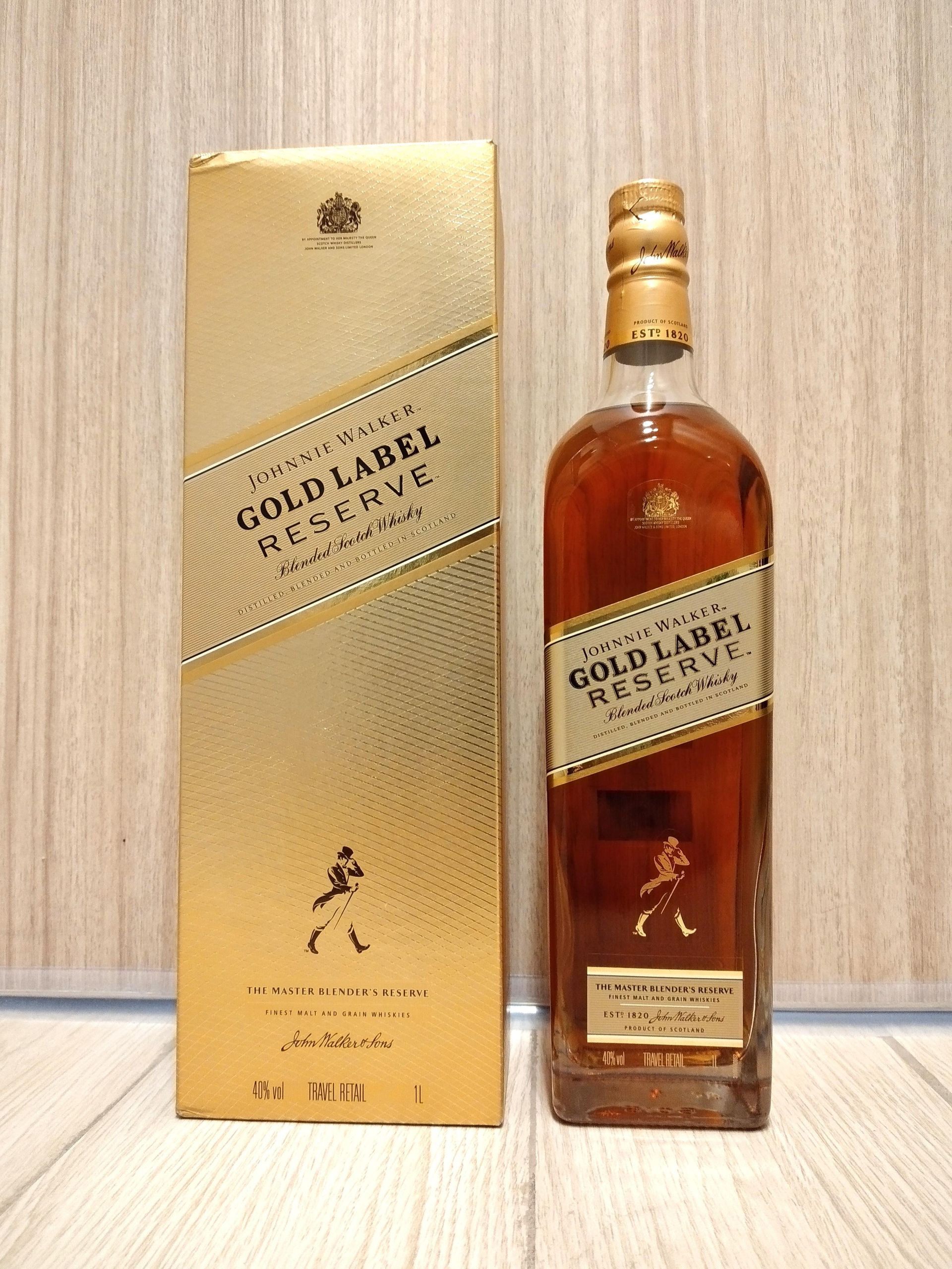 金牌/18年威士忌回收