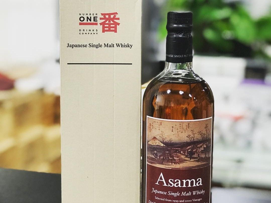 Karuizawa Asama