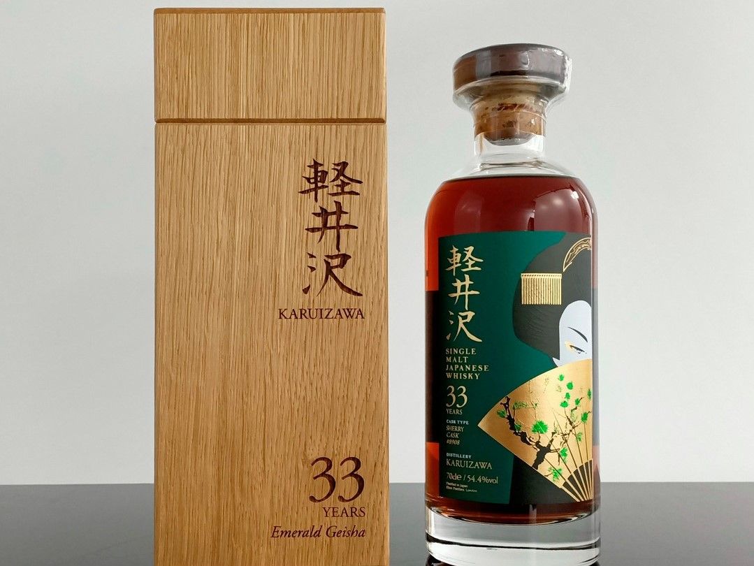 Karuizawa 33 Years Emerald Geisha
