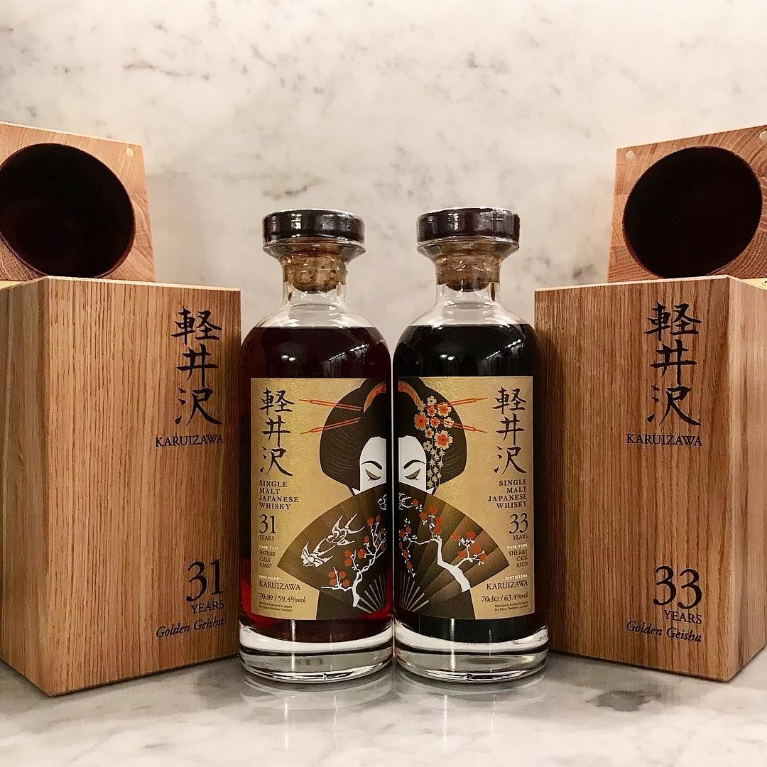 黃金藝伎與翡翠藝伎系列