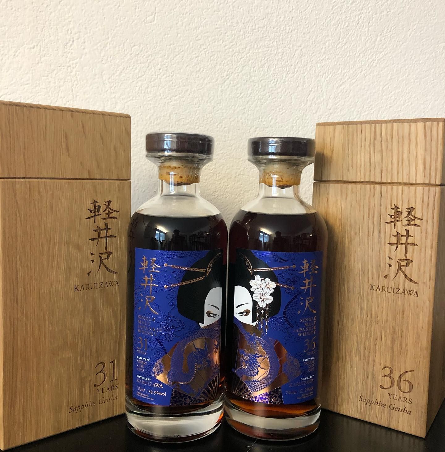 藍寶石與珍珠藝伎套裝