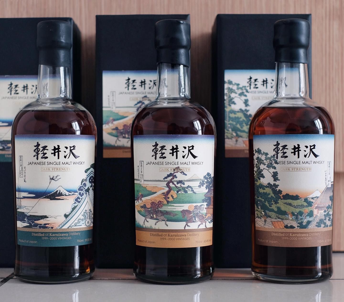 Karuizawa 1999-2000 Fugaku
