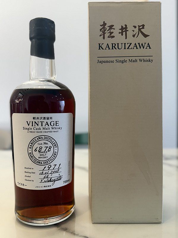 輕井澤單桶年份回收