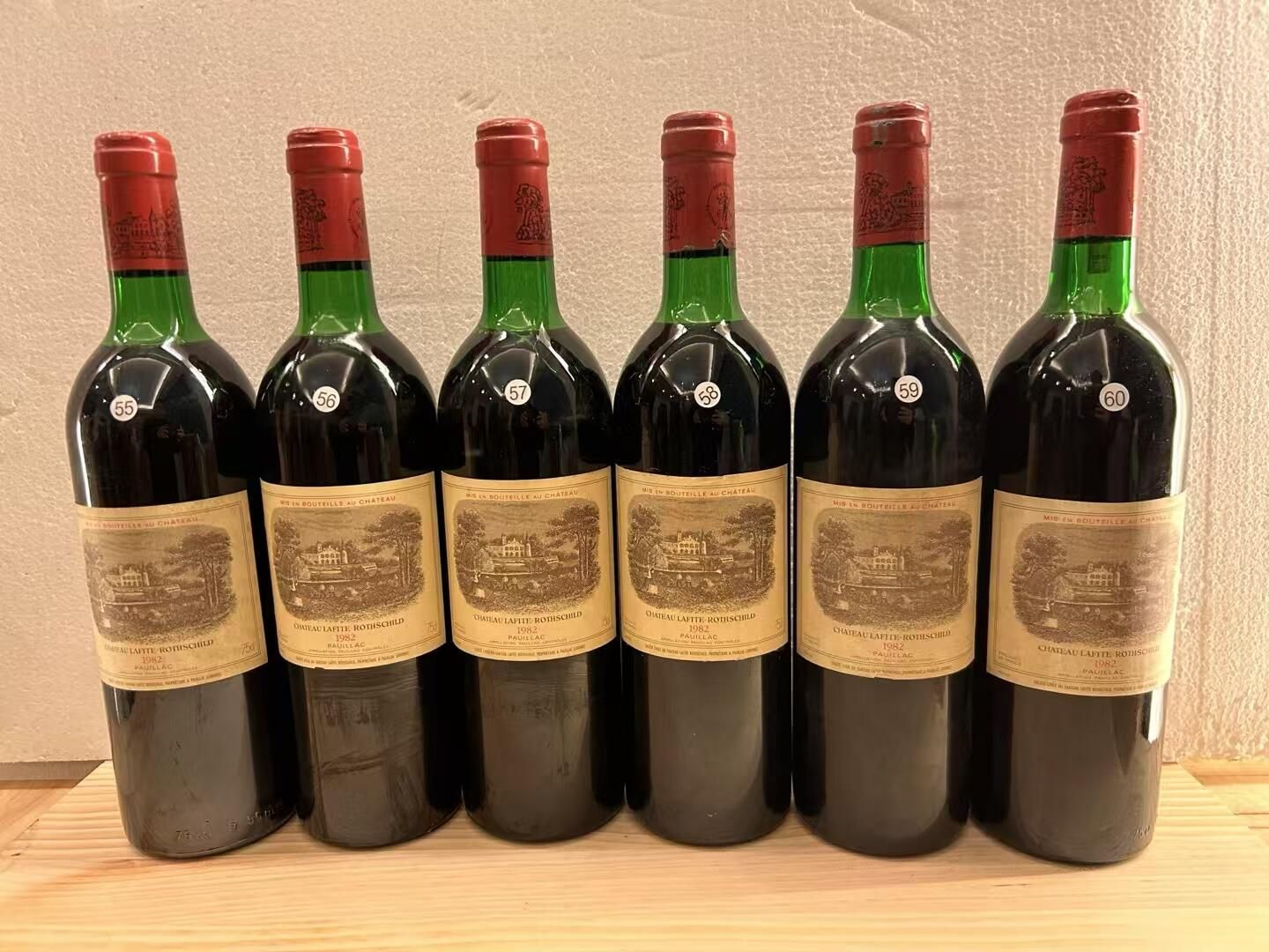 Lafite 酒窖與老年份藏酒展示