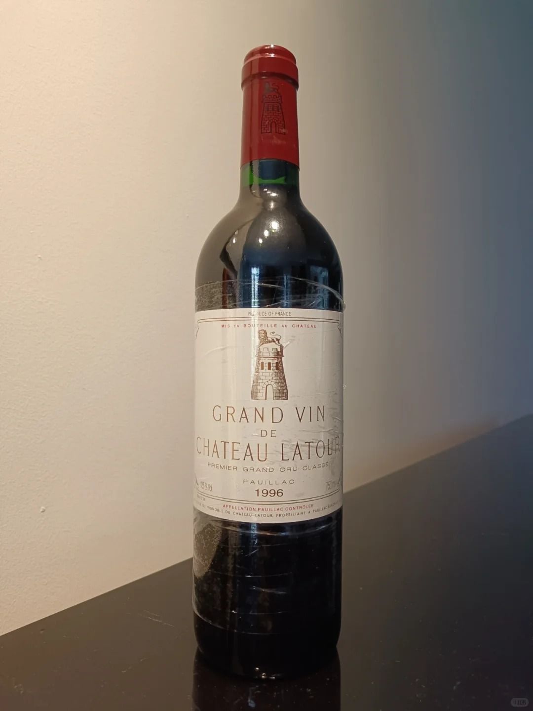 1996年拉圖城堡回收