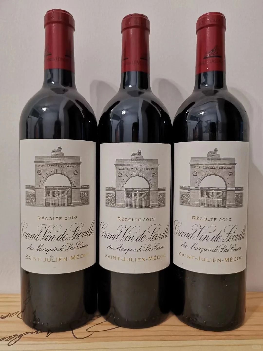 2010年雄獅酒莊回收