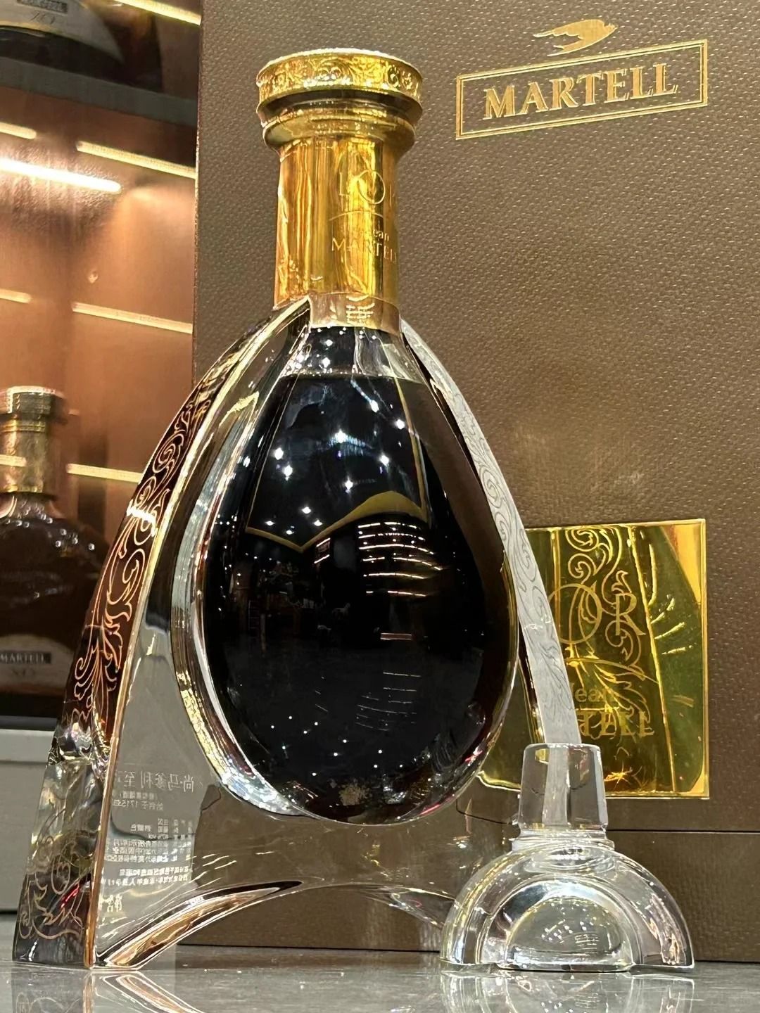 金王馬爹利回收