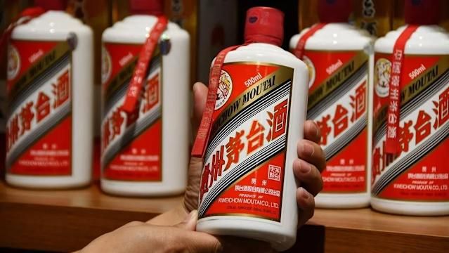 茅台真偽鑑識與2025估價要點