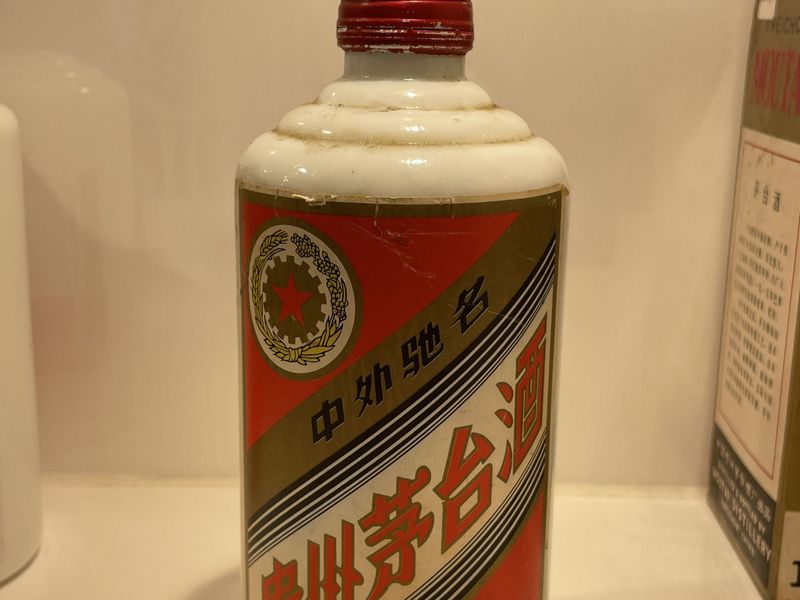 90年代鐵蓋茅台