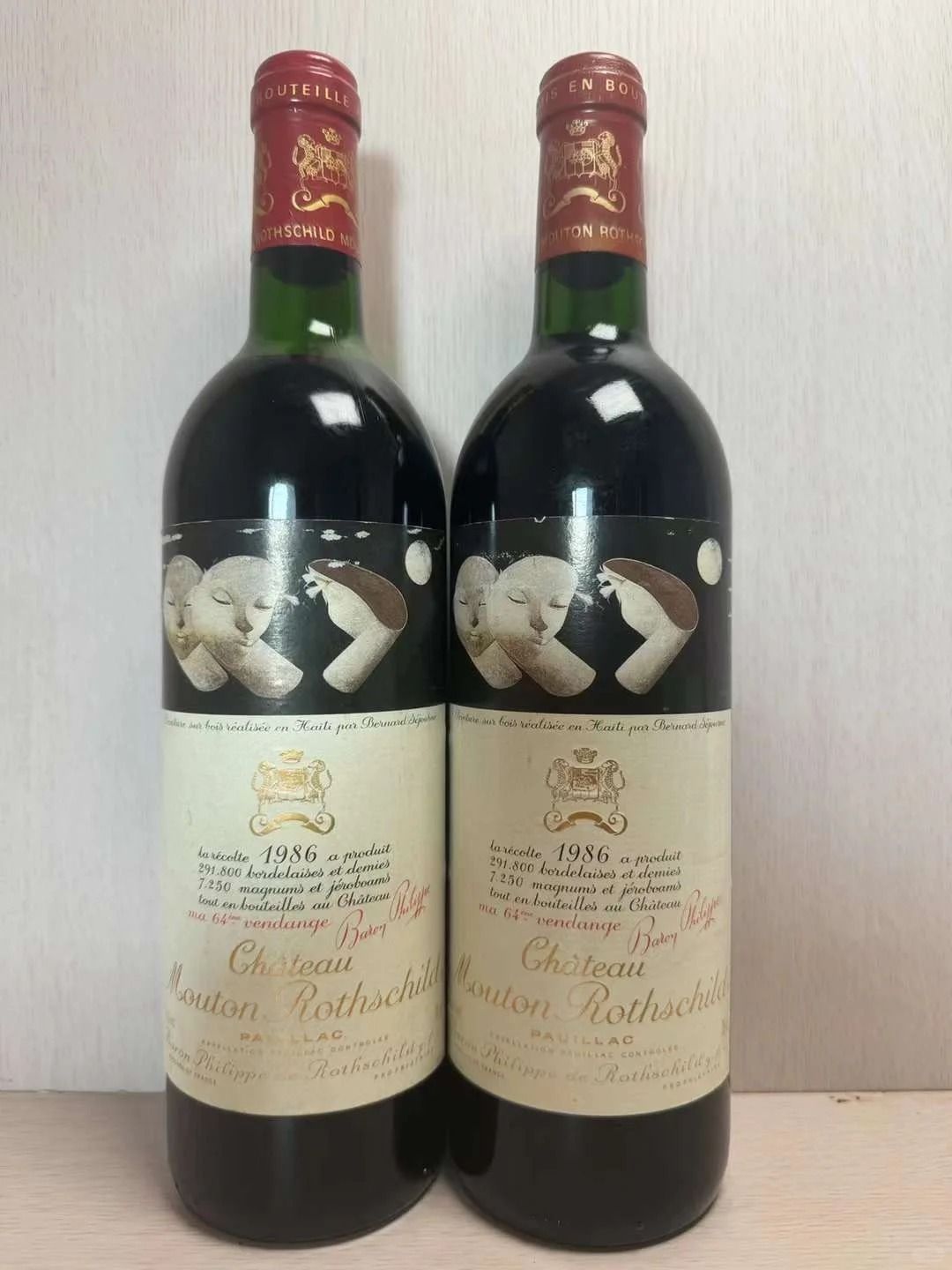 1986年木桐酒莊回收