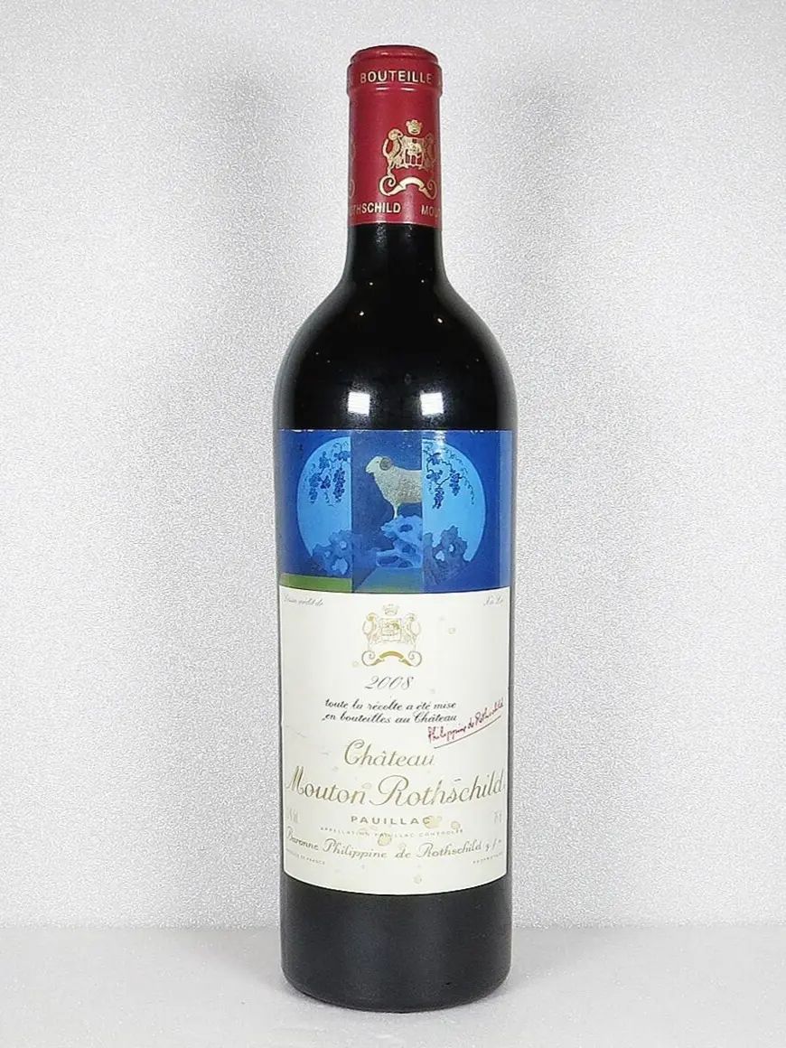 2008年木桐酒莊回收