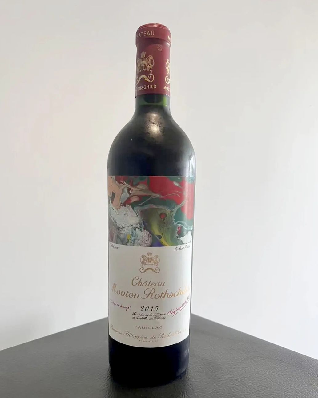 2015年木桐酒莊回收