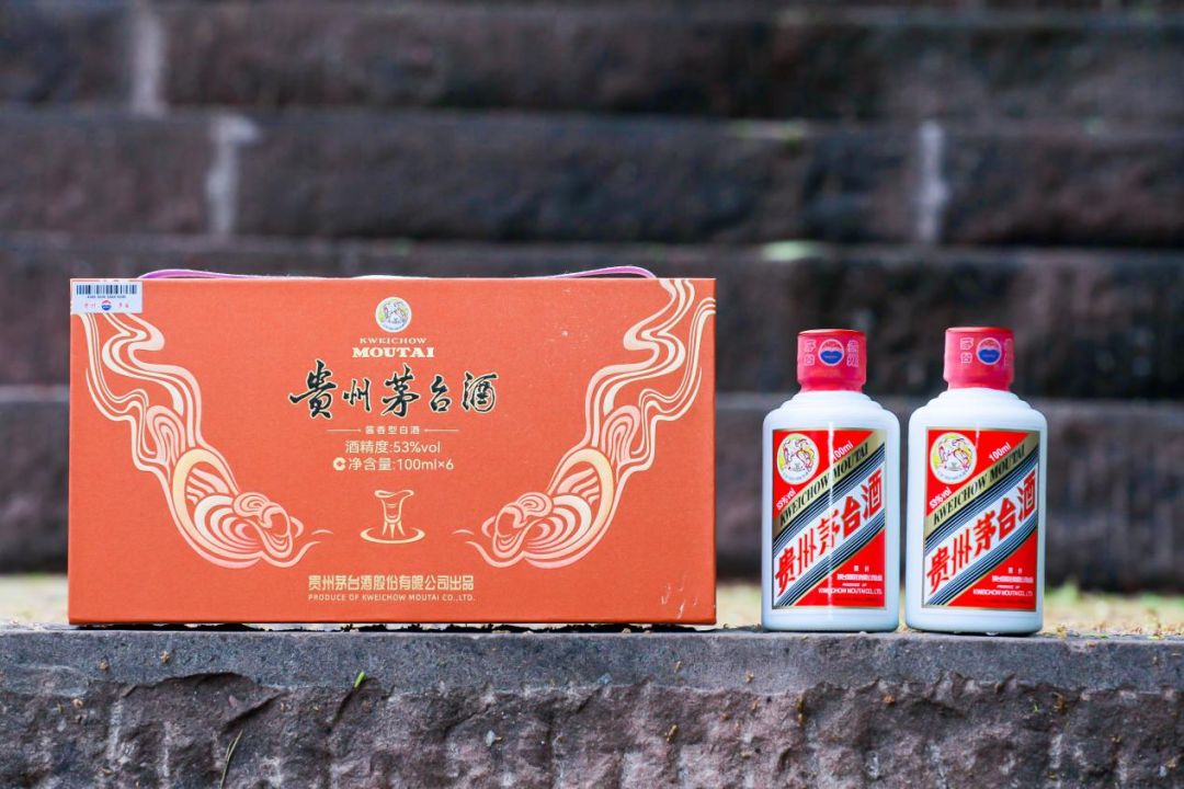 小容量和低度數茅台樣品