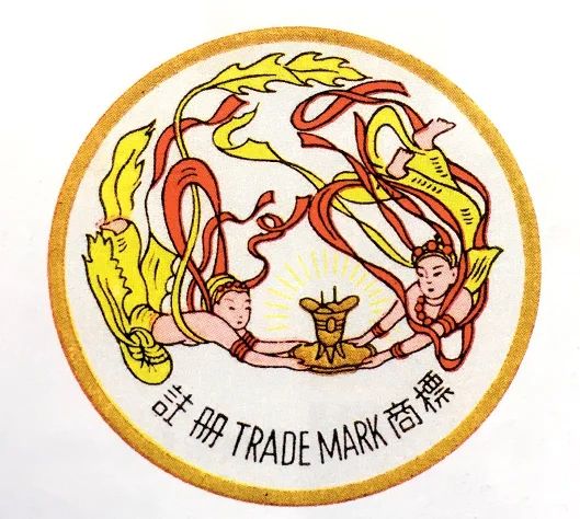 飛天茅台酒標微距，紙面可見飛天圖案與貴州茅台酒字樣
