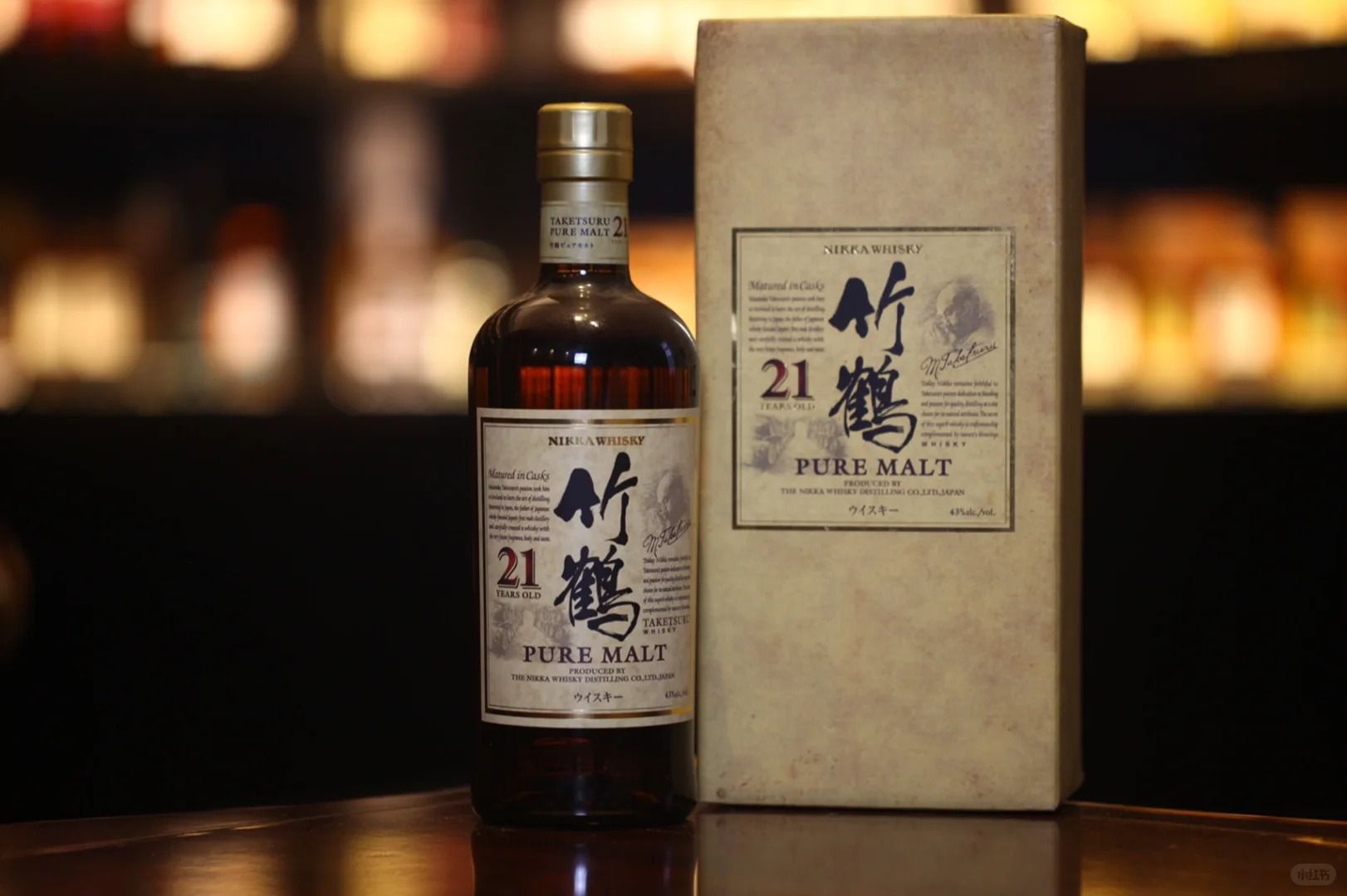 竹鶴21年木盒版回收
