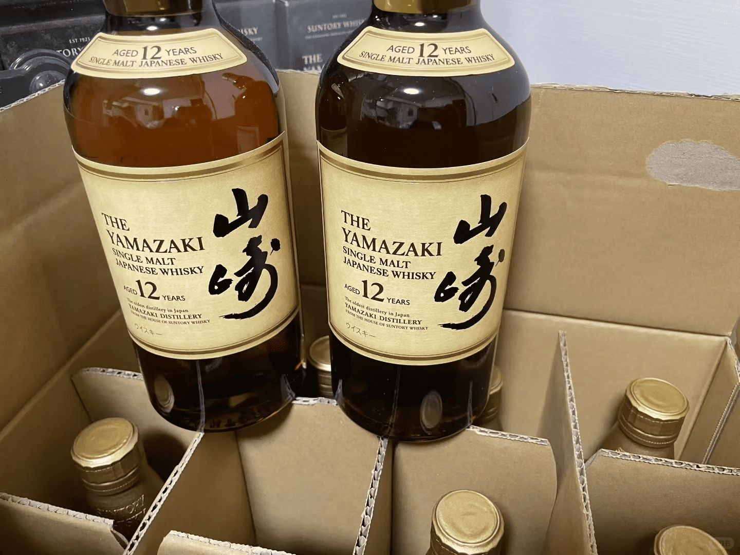 山崎12年原箱回收