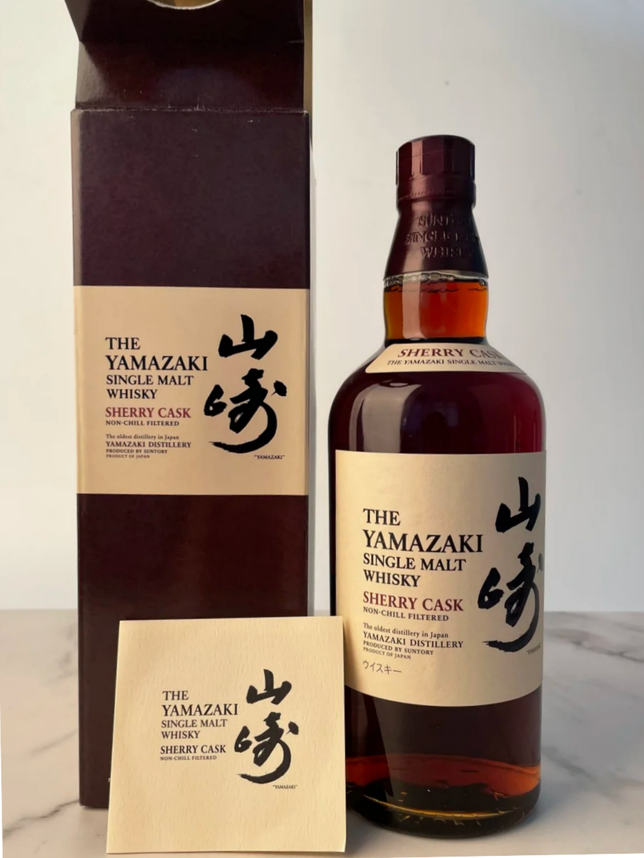 山崎雪莉桶系列回收