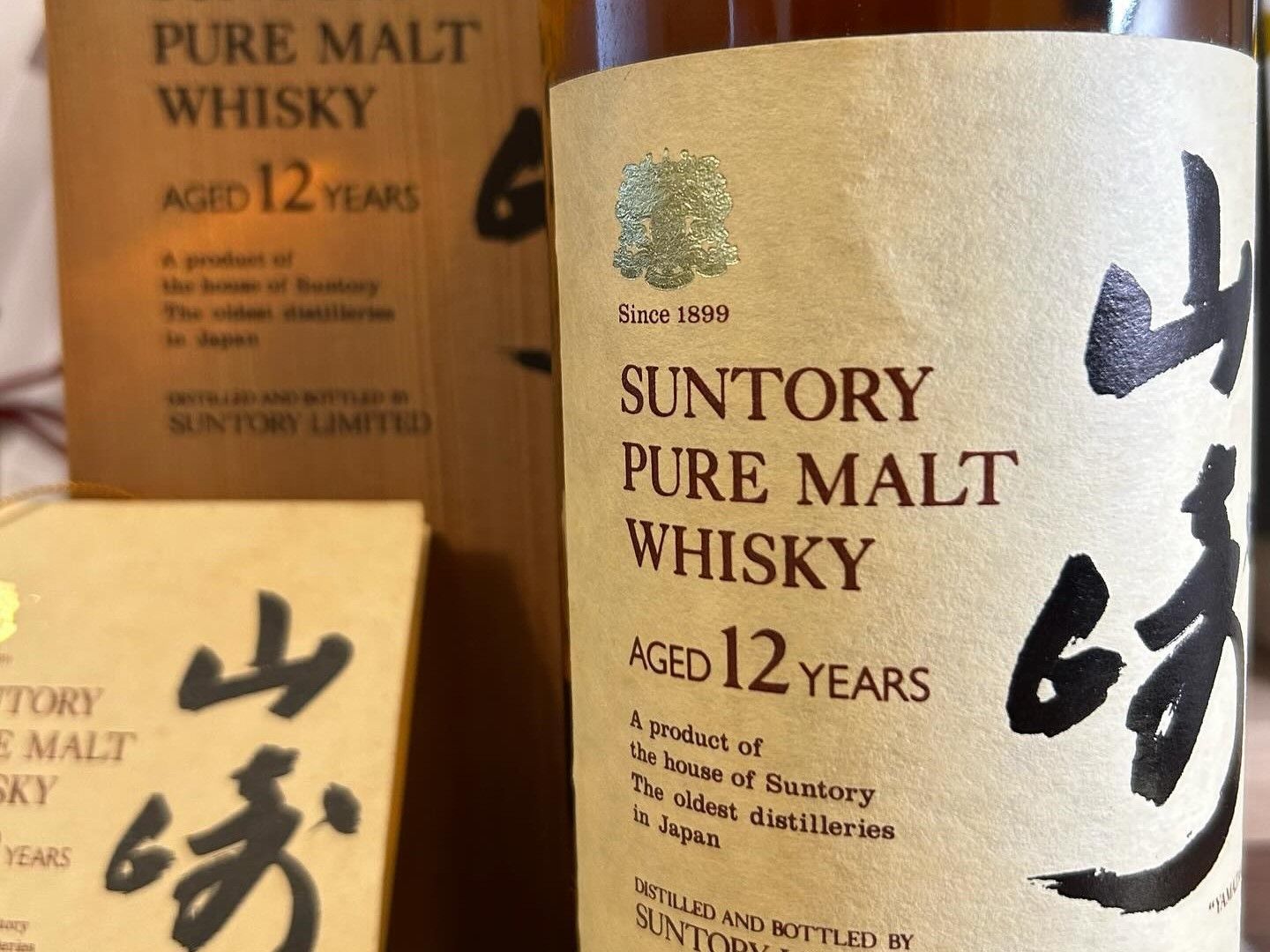 山崎12年老版回收