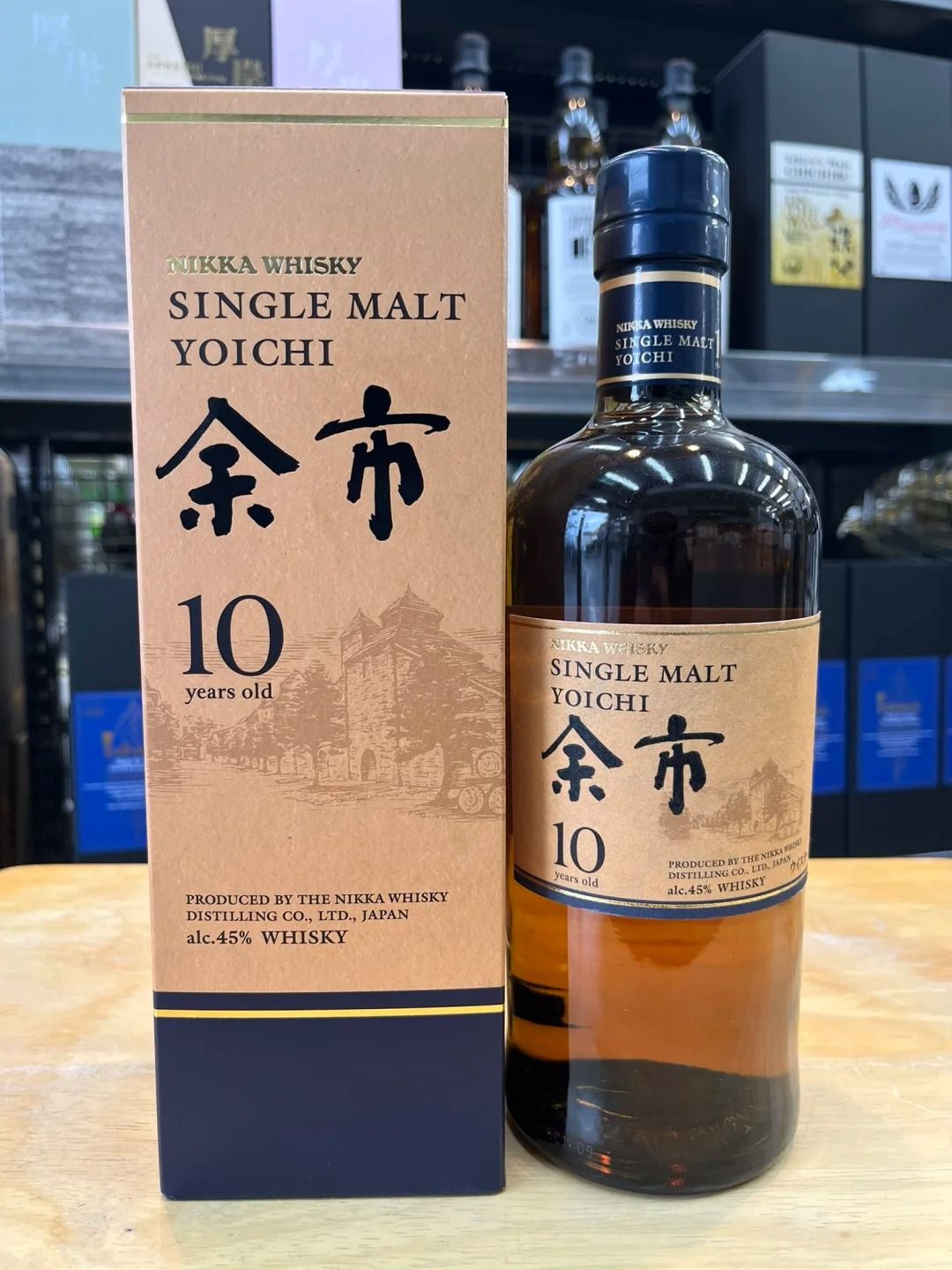 余市10年單一麥芽回收