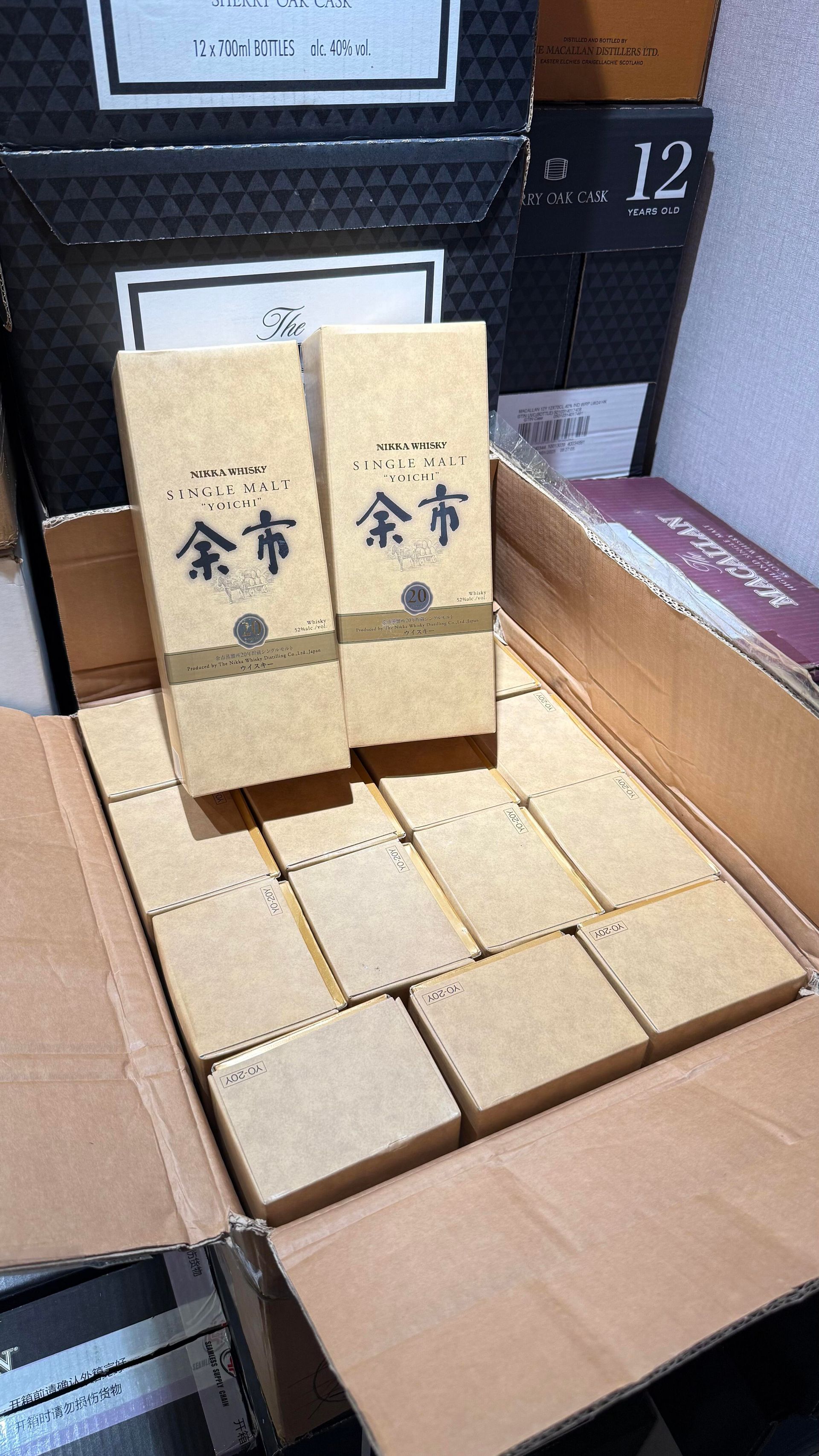 余市20年及余市1990的正標、年份文字、酒精度與容量比較