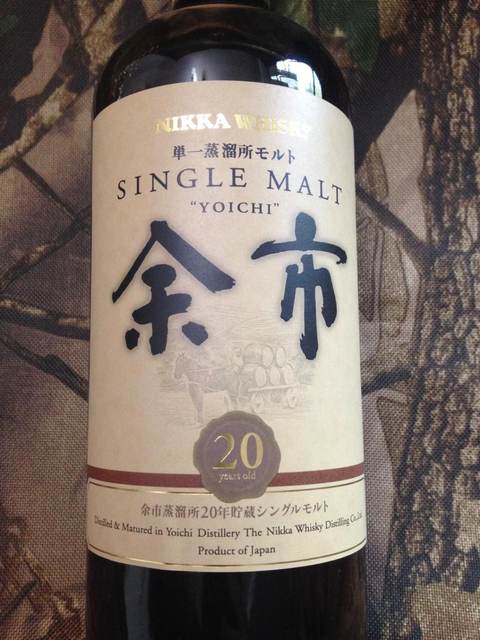 余市20年與余市1990「20年貯藏」有甚麼不同？版本辨識與估價重點