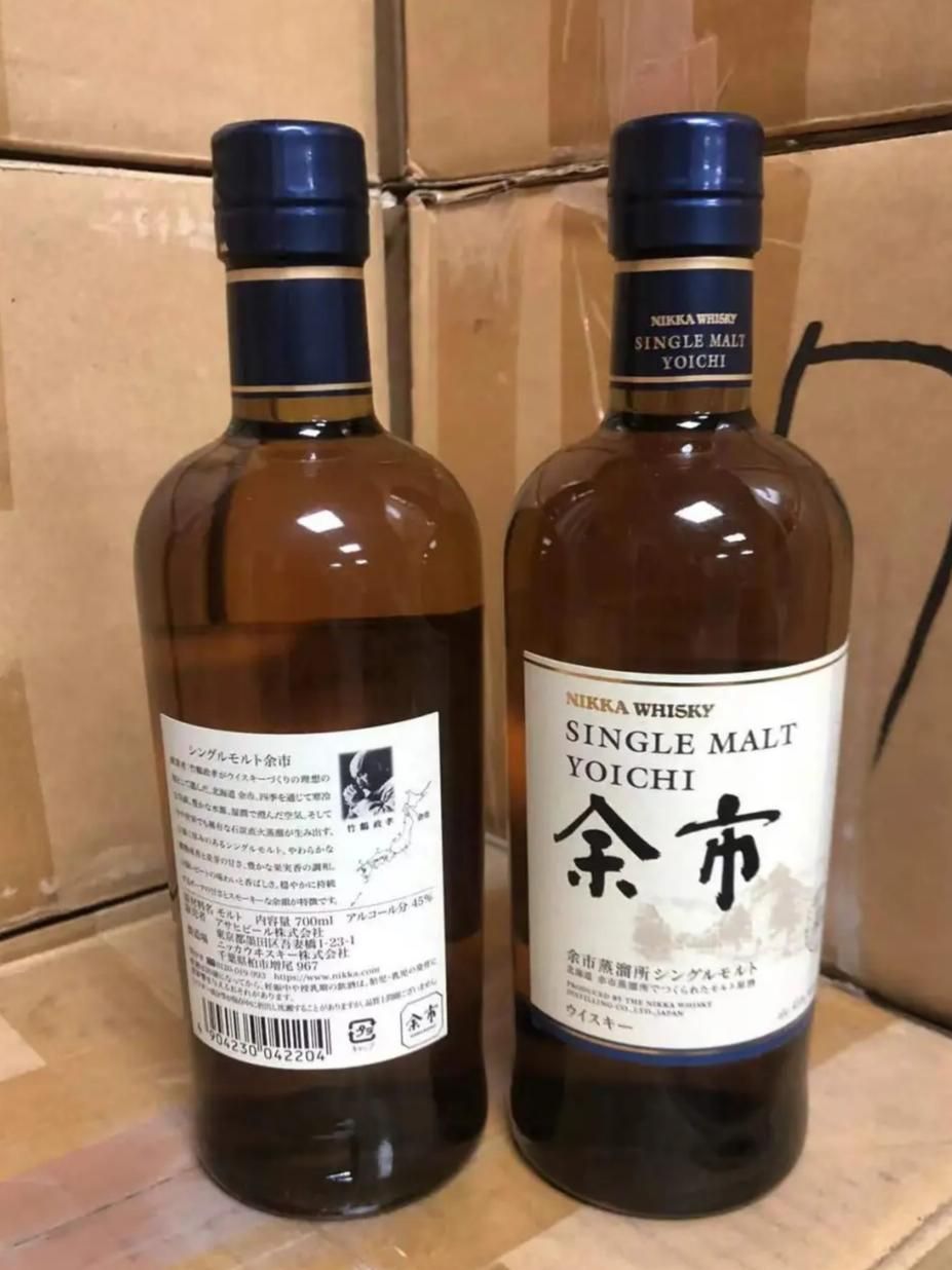 余市無年份回收