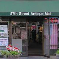 57th Street Antique Mall Antique logo