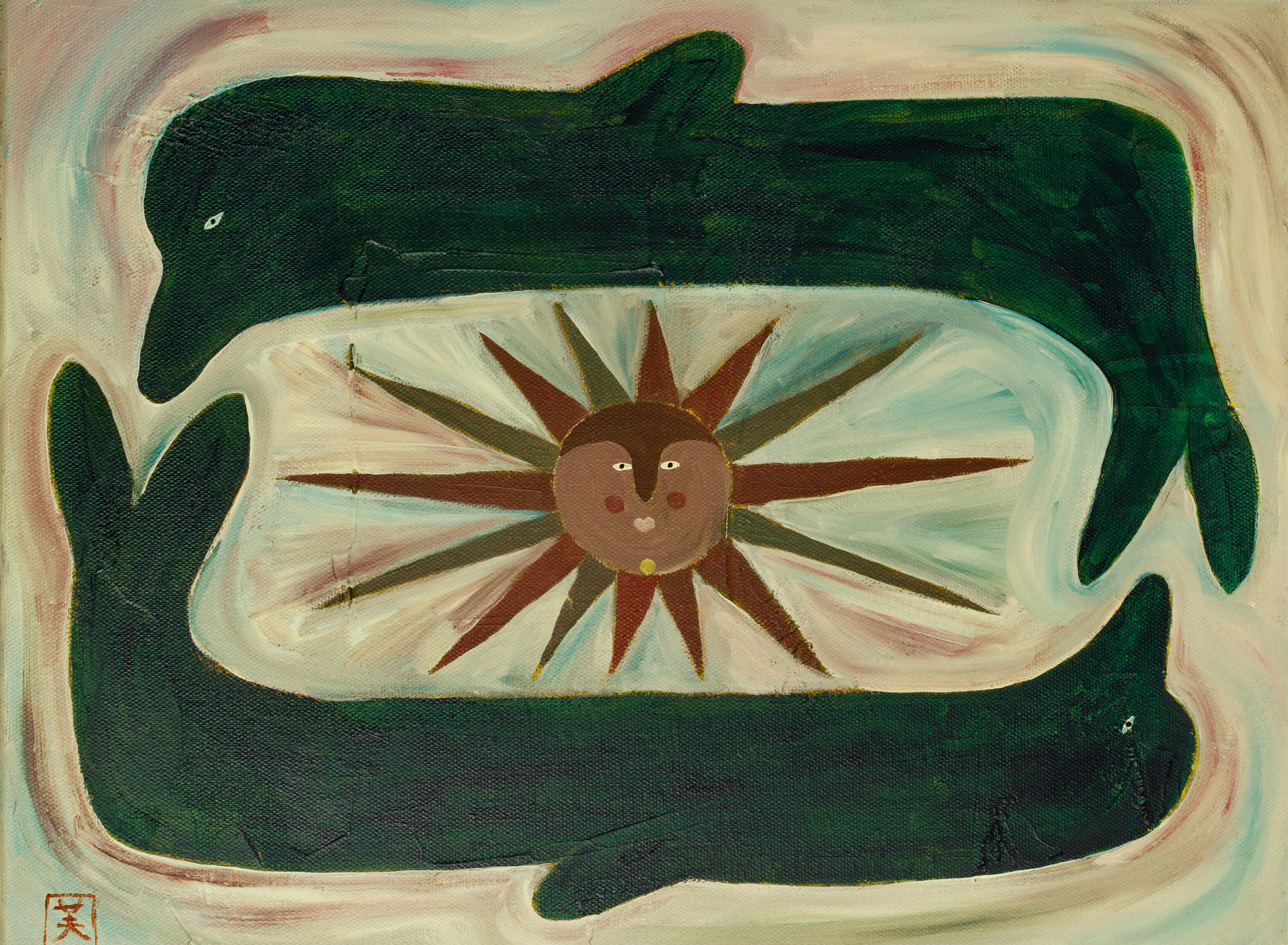 Dolphin Sun by Fumika Saito