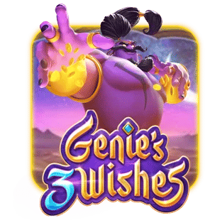 Genie Game