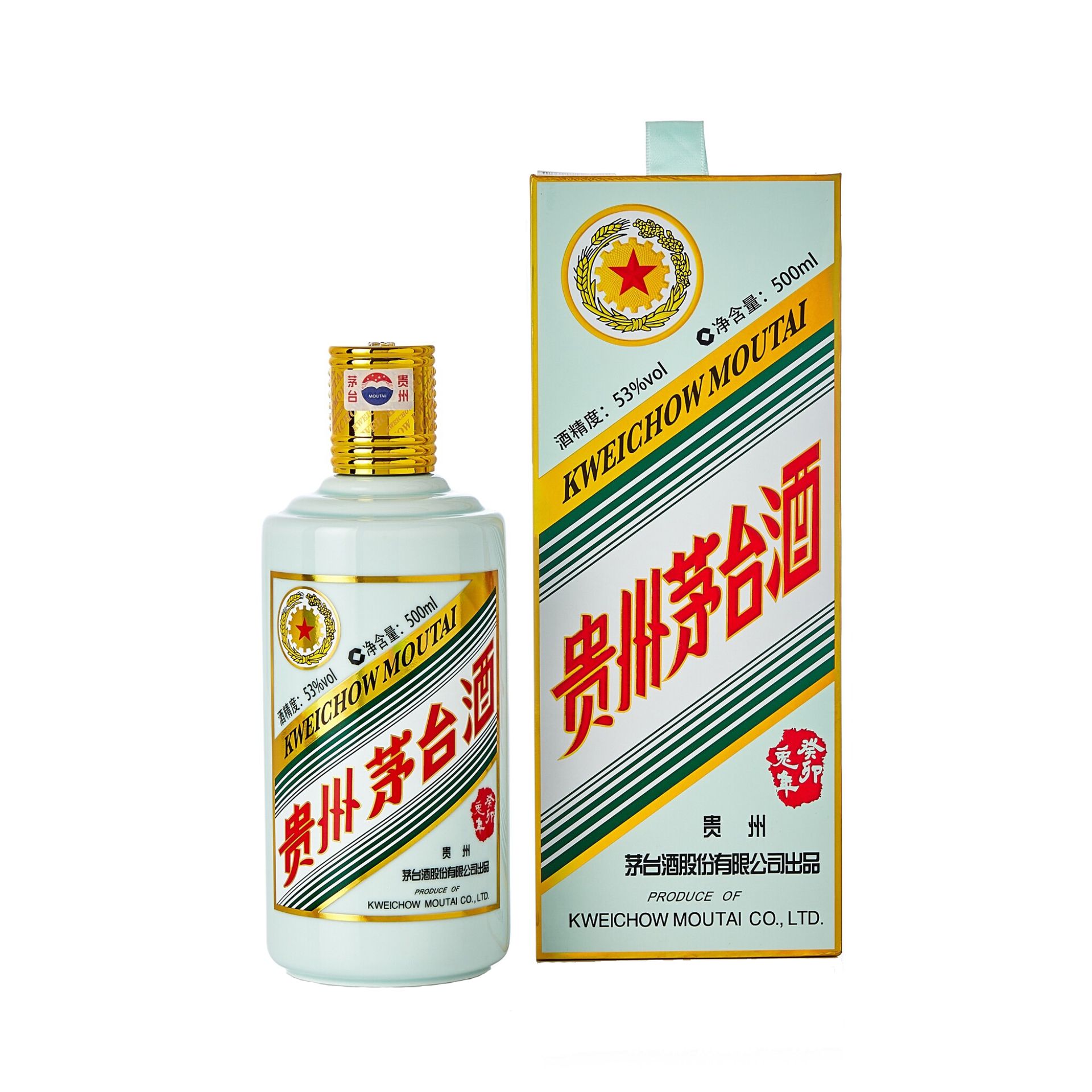 茅台生肖紀念酒