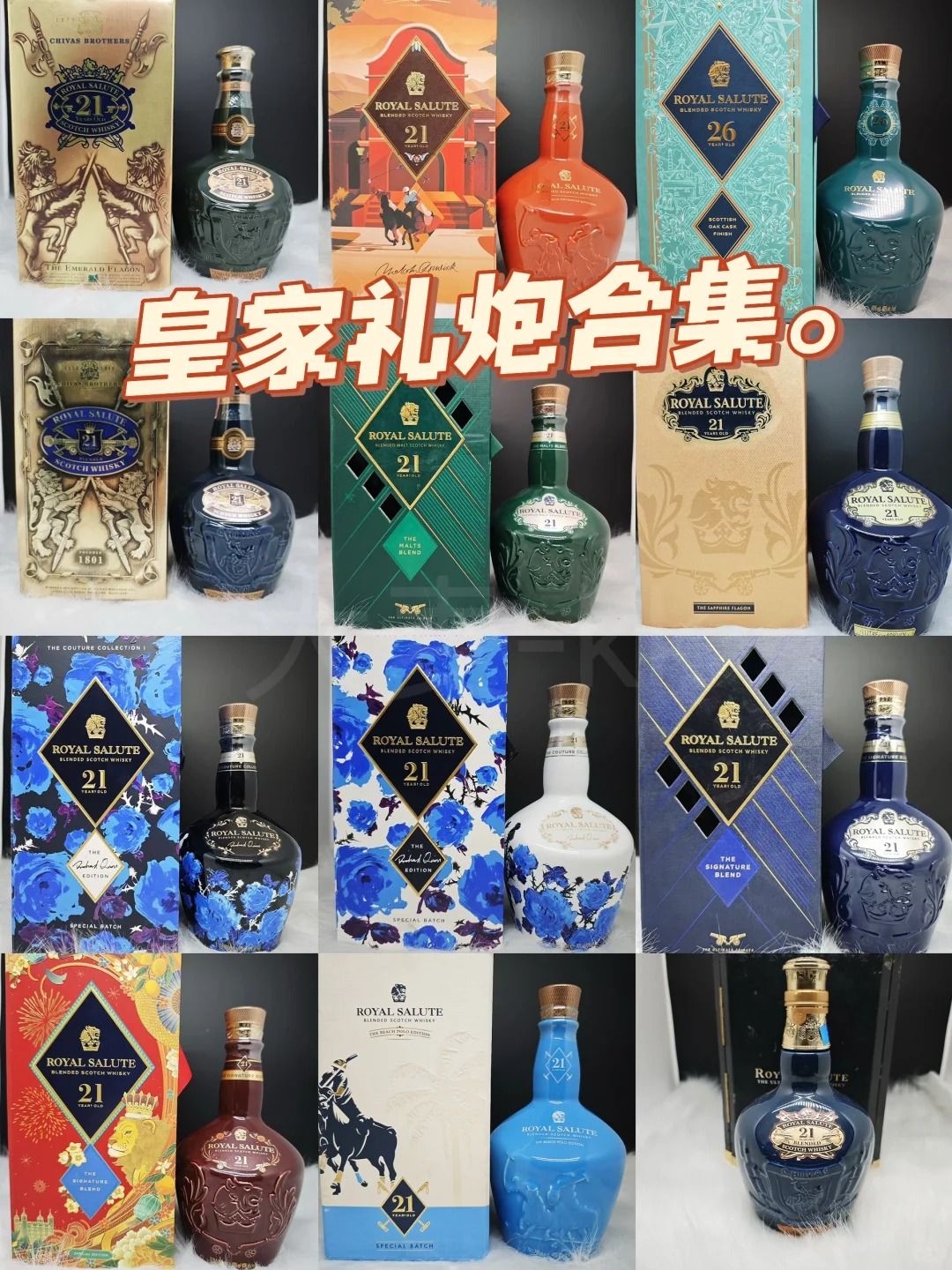 調酒大師正在聞香挑選威士忌原酒