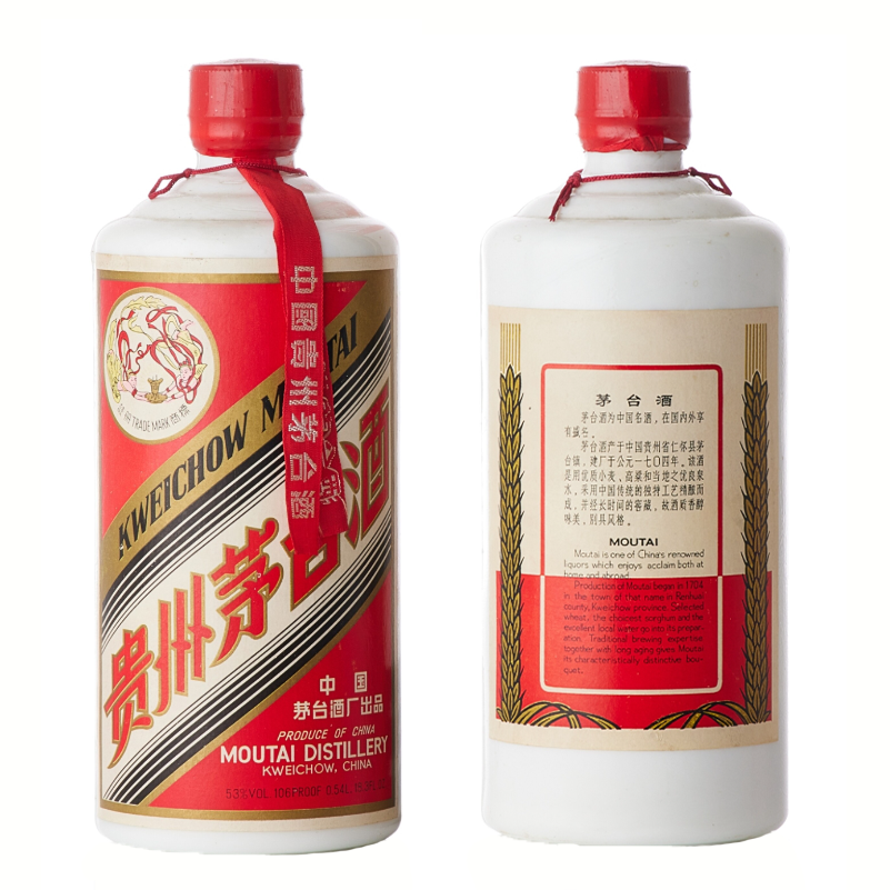 鐵蓋茅台老酒