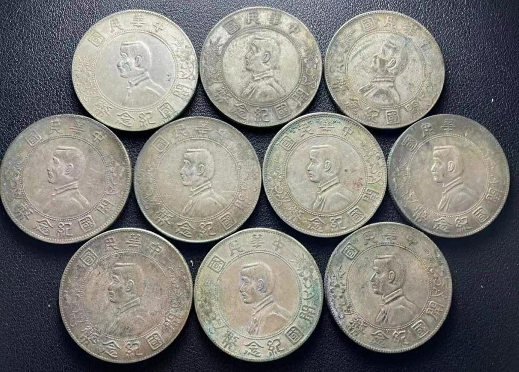 孫小頭