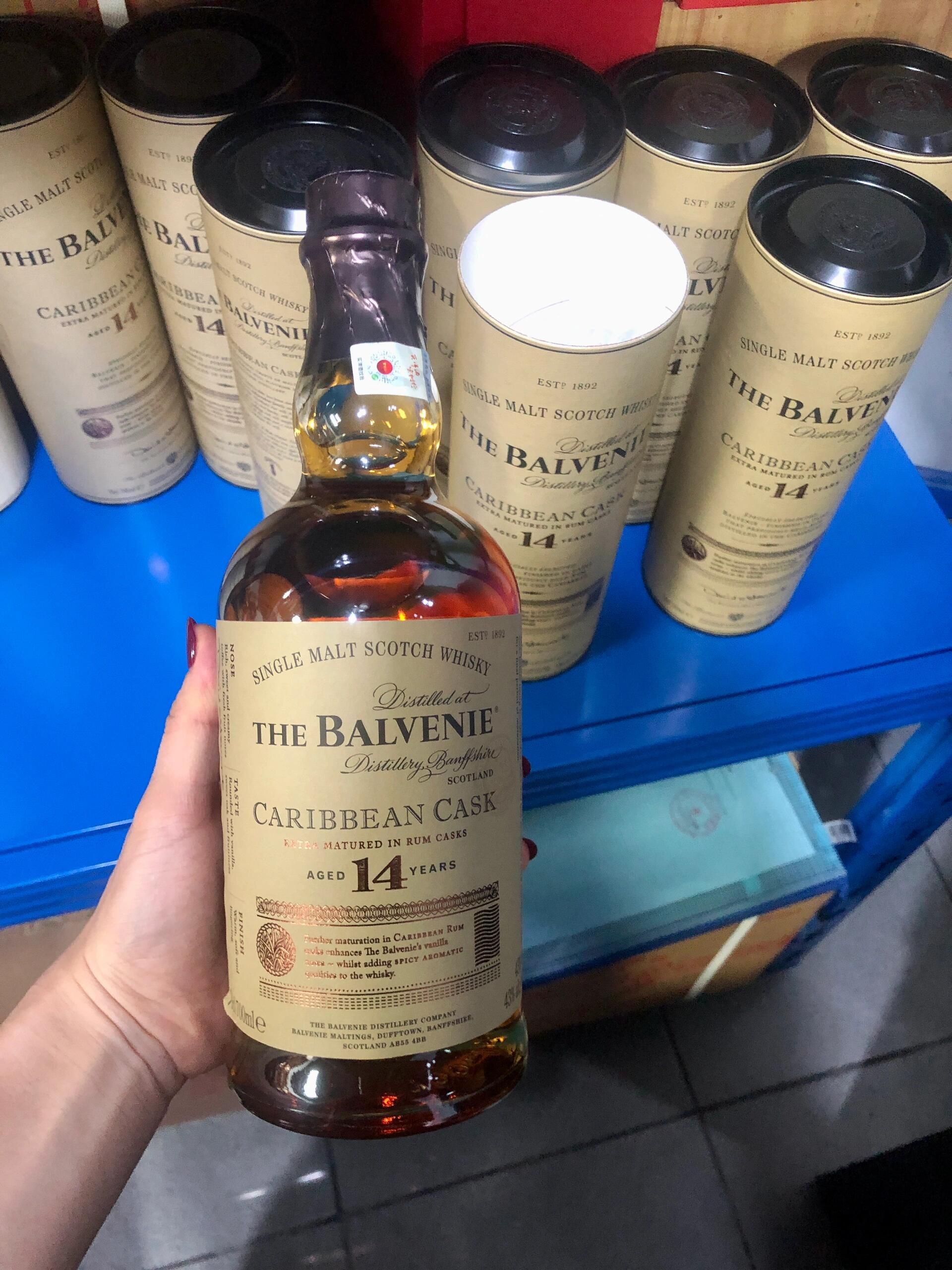 百富14年 Caribbean Cask 威士忌