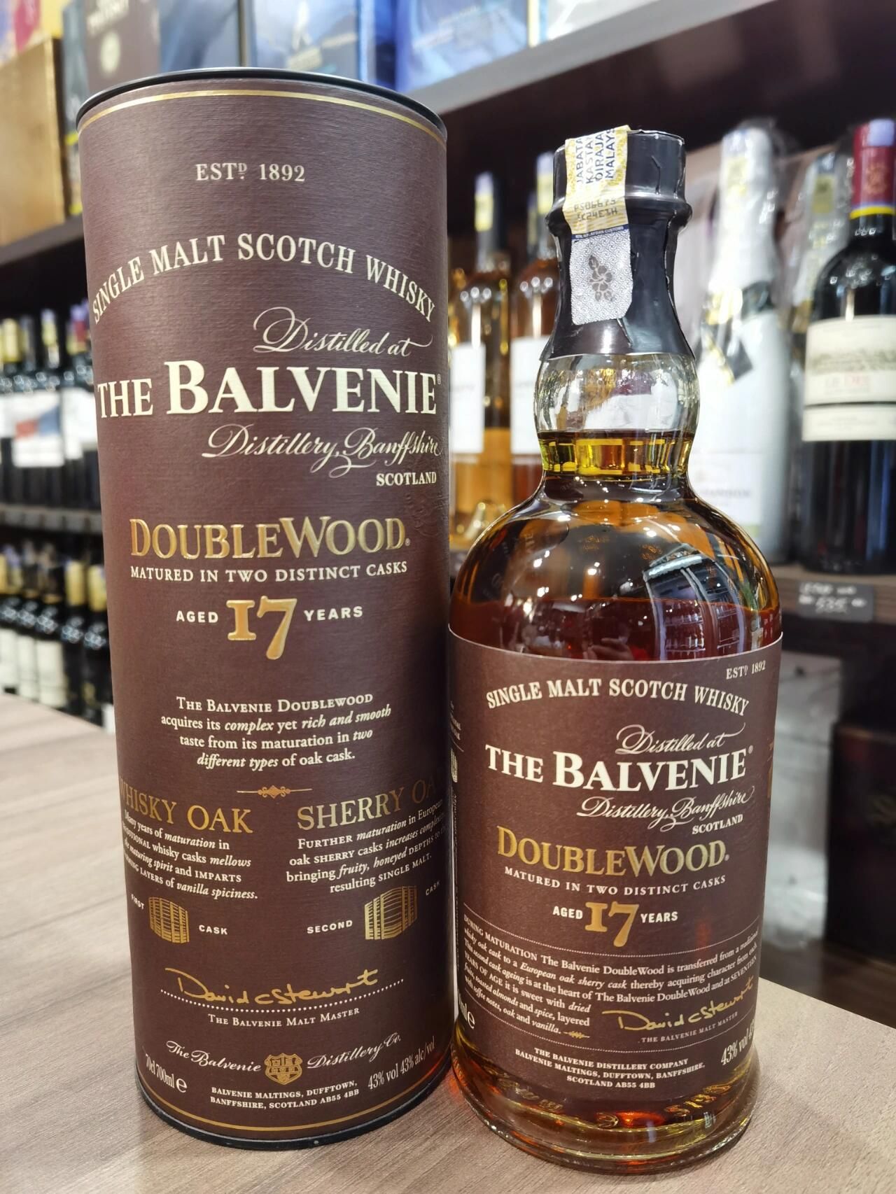 百富17年 DoubleWood 威士忌