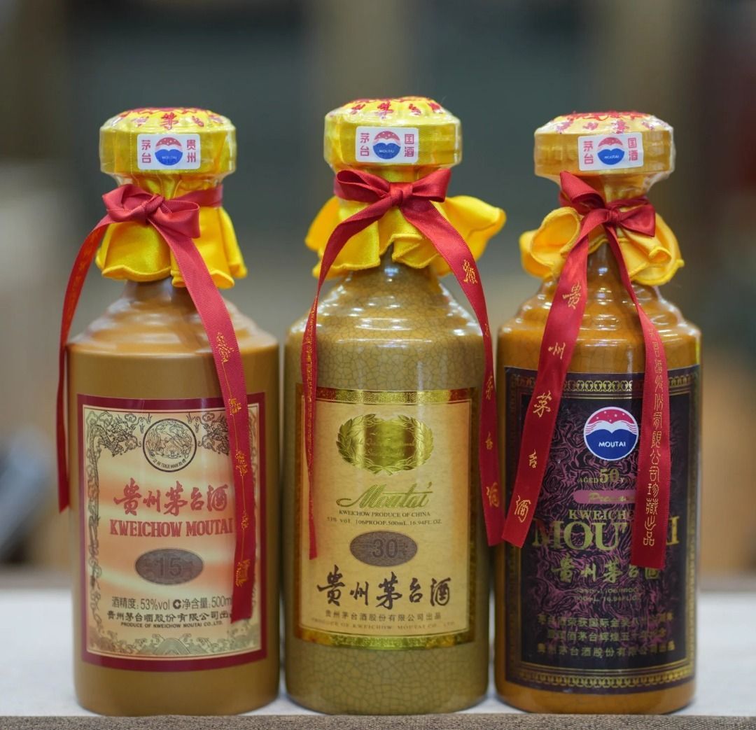 年份陳釀茅台 15 年、30 年、50 年、80 年回收價差比較