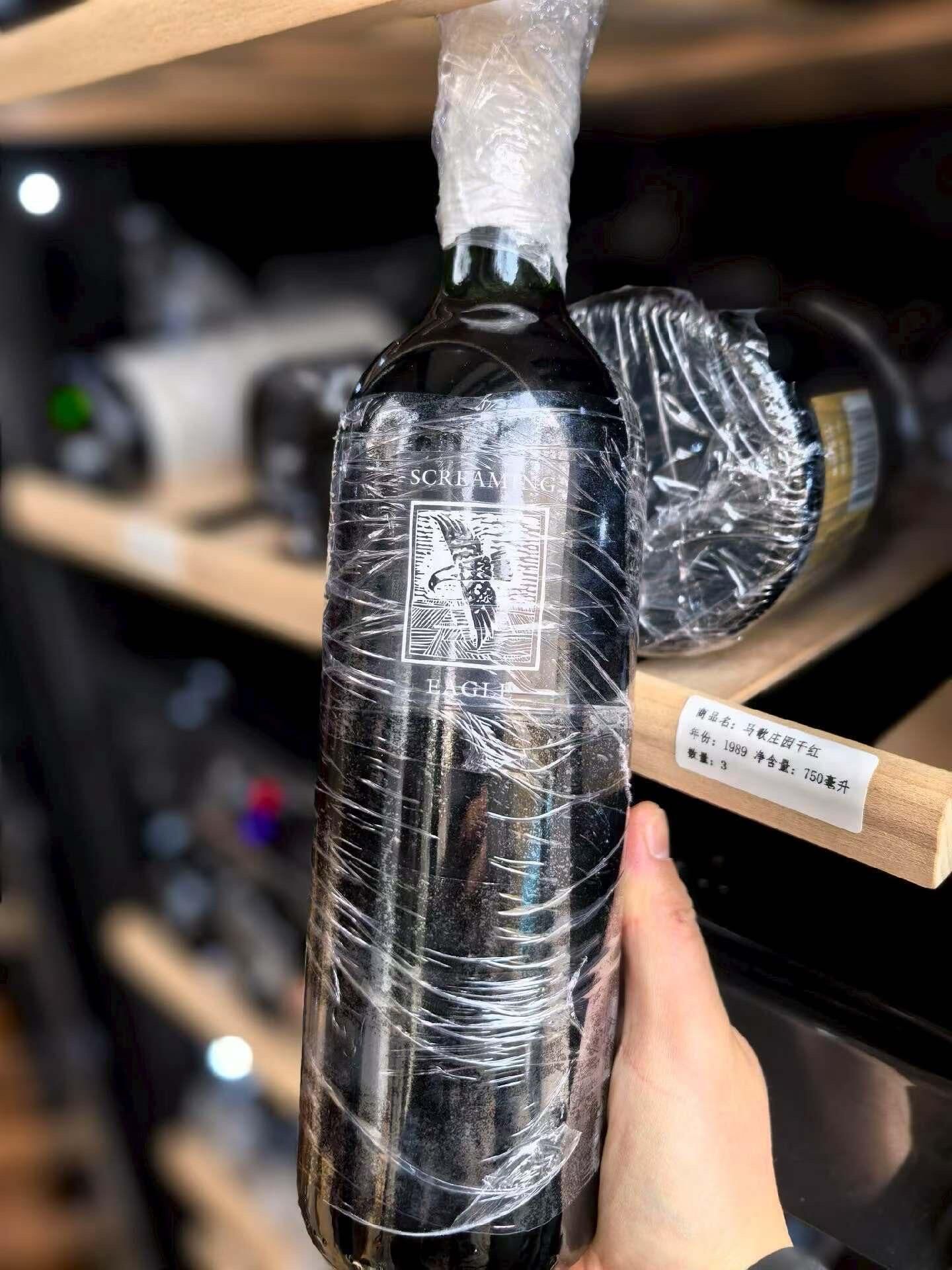 Screaming Eagle 嘯鷹酒莊防偽標籤與年份回收估價