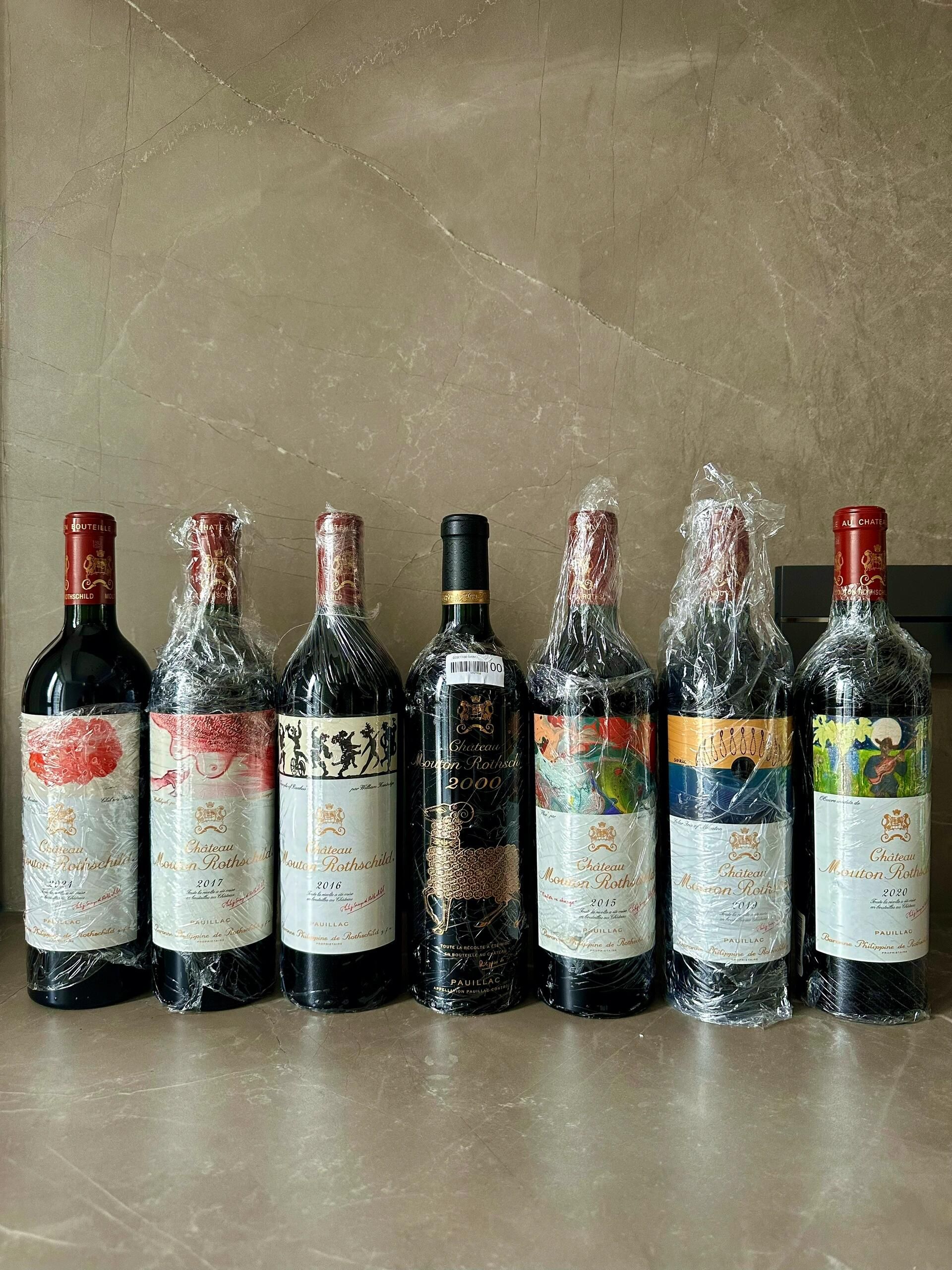 紅酒水位、酒標、漏液與原裝木箱瑕疵折價檢查示意