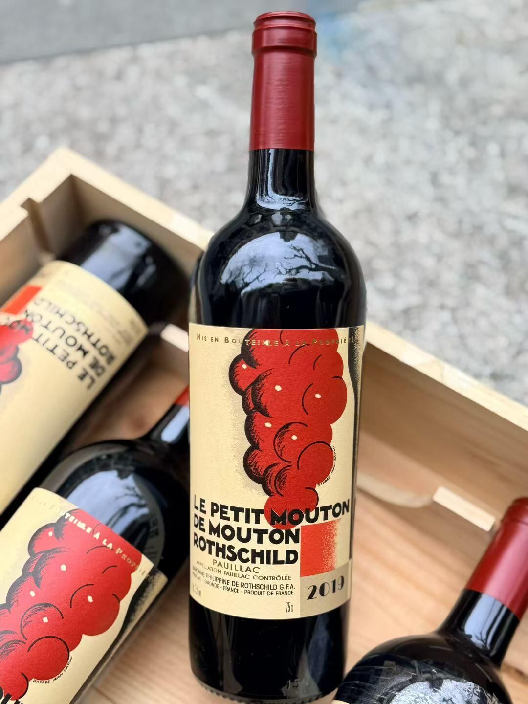 波爾多副牌紅酒回收液位封膜酒標滲漏檢查