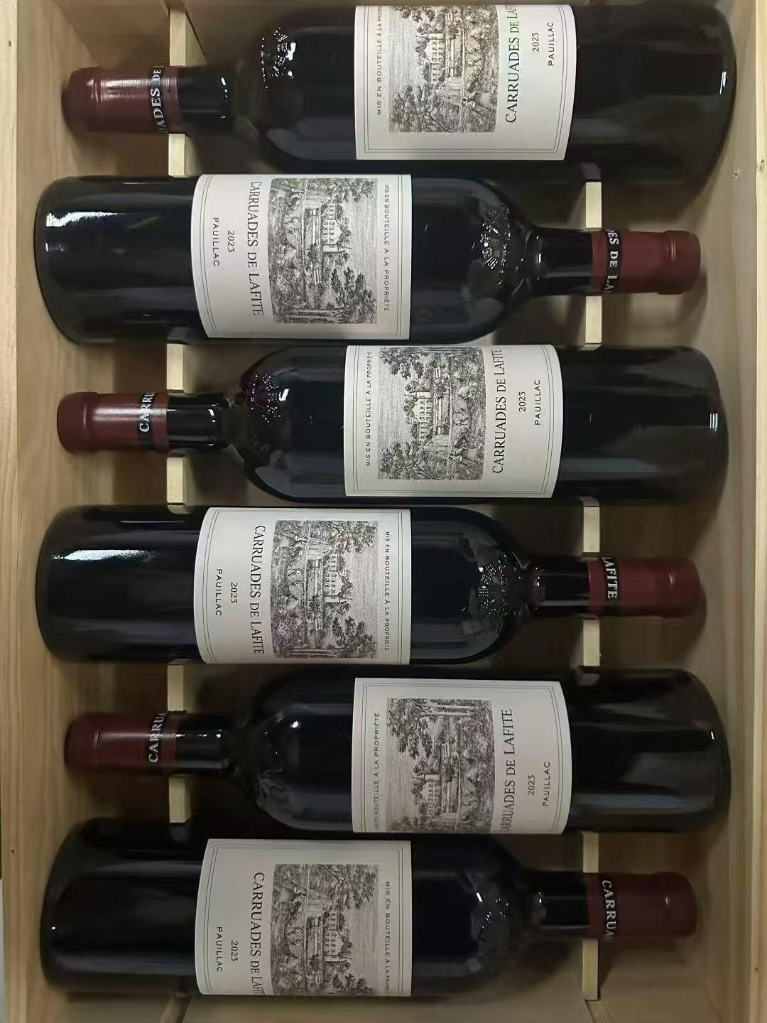 波爾多副牌小拉菲小木桐 Les Forts de Latour 紅酒回收行情展示