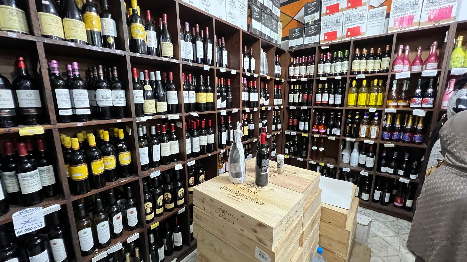 整批酒藏放售前正背標瓶封水位瓶底原箱六類拍照清單
