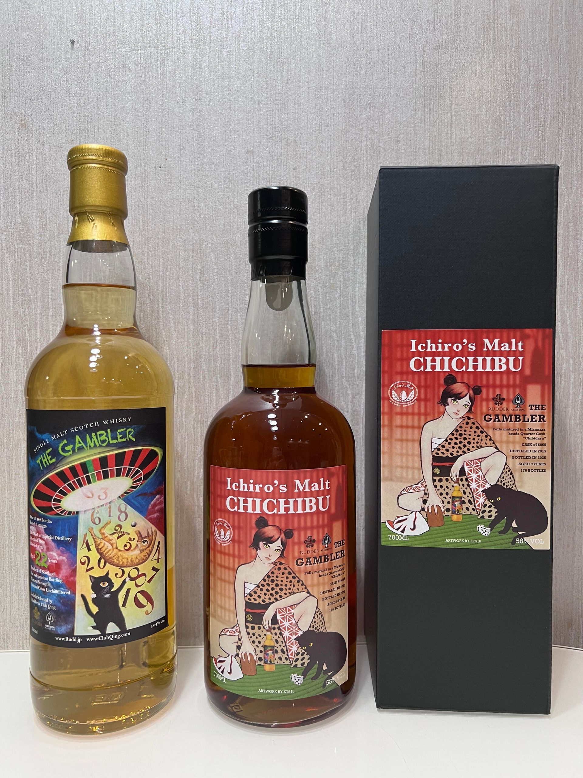 秩父 Club Qing、Ghost Series 與港版限定獨立裝瓶估價示意