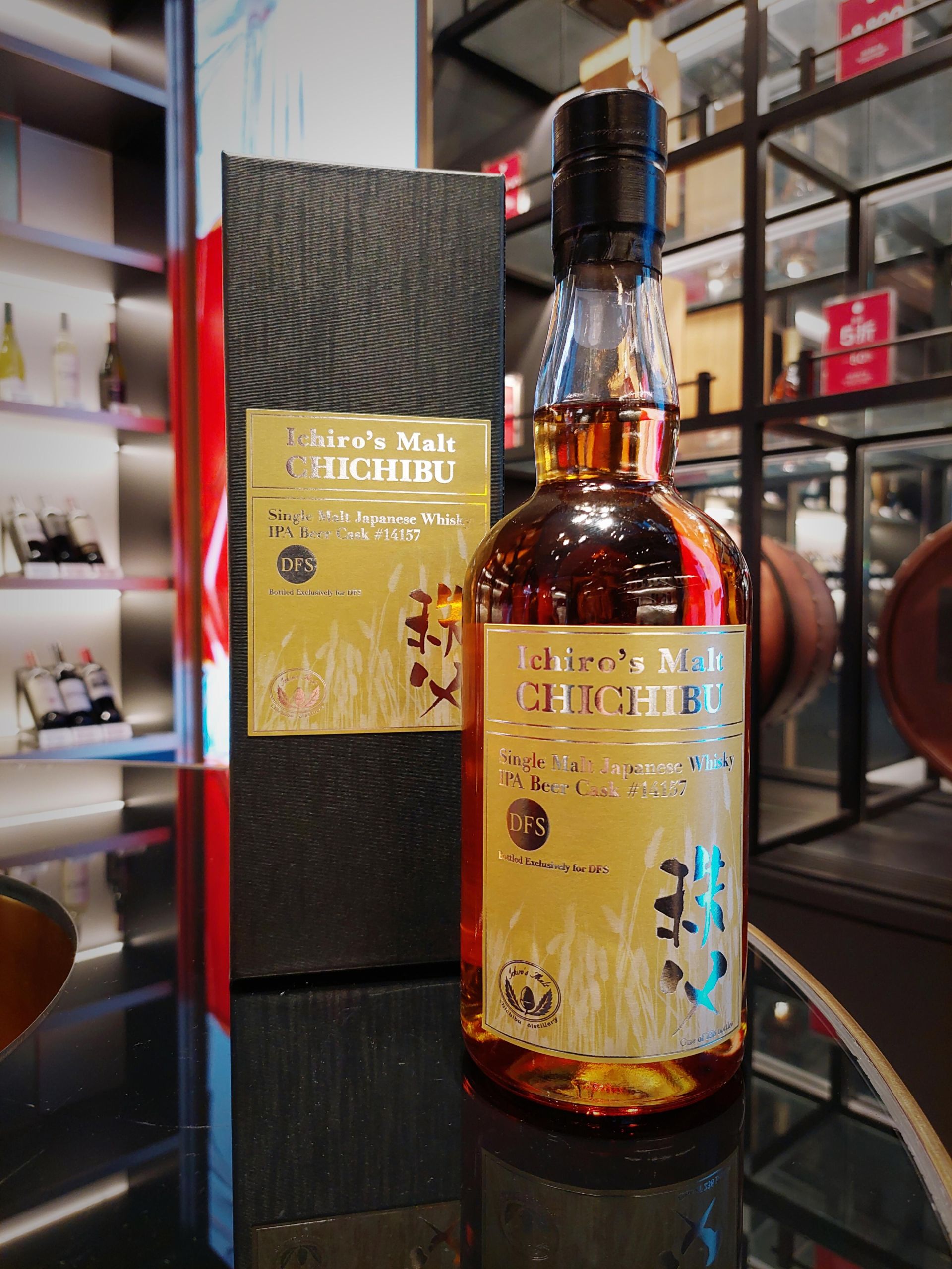 秩父 IPA Cask Finish 啤酒桶過桶威士忌估價示意
