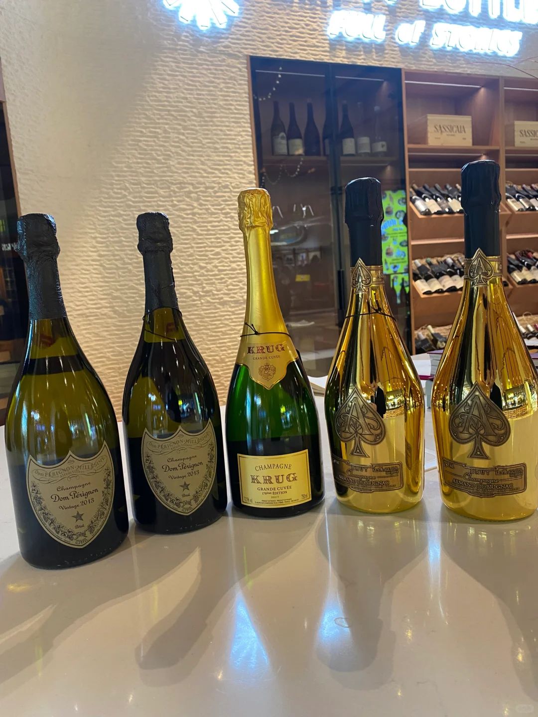Dom Pérignon 與 Krug 香檳年份、盒況與保存估價展示