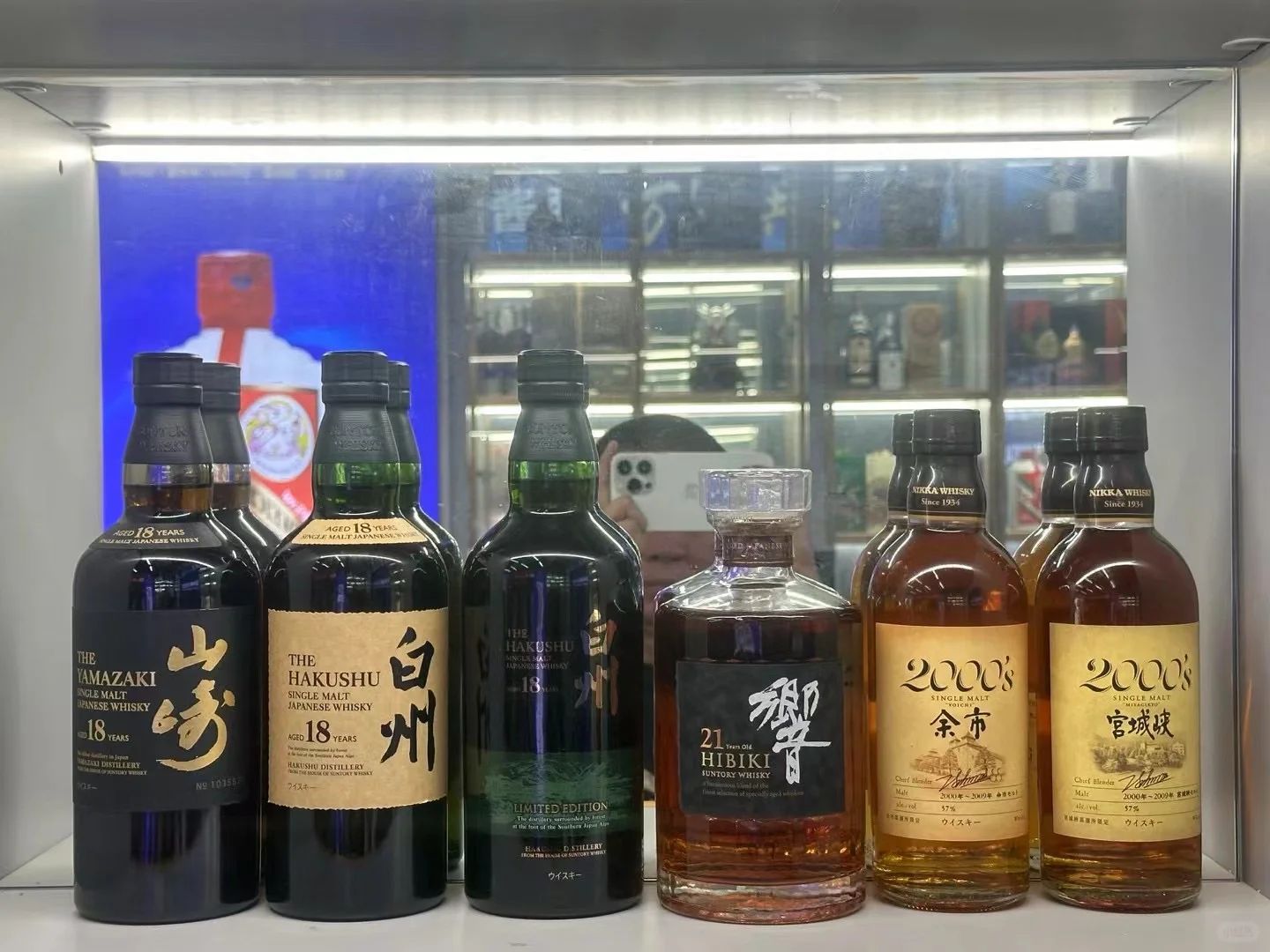 點貨階段核對原木箱證書編號卡配件與酒瓶一致