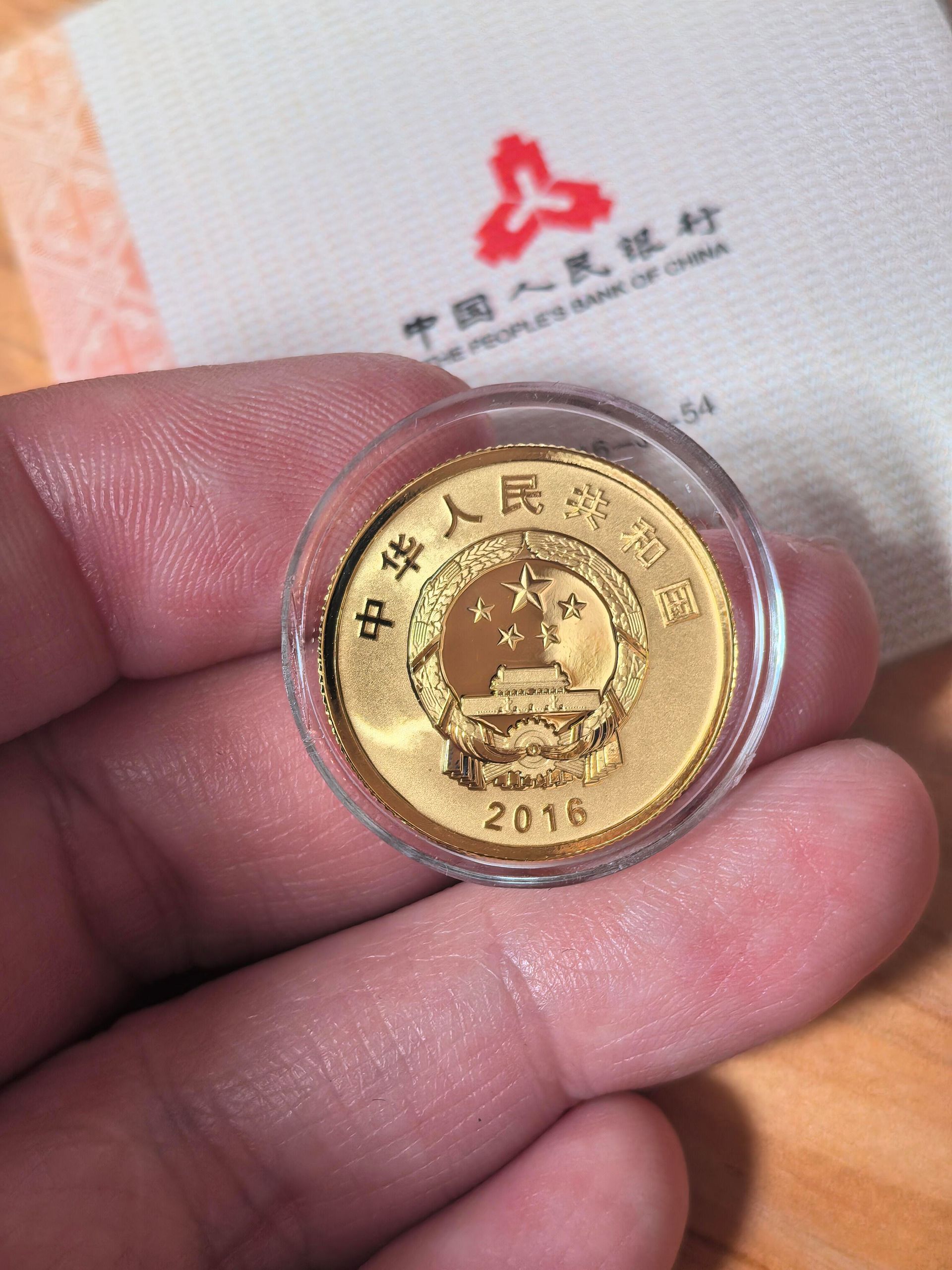 金幣幣式對位上下倒置與金章章式對位正反同向對照